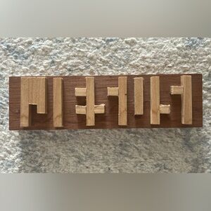 Wooden Wall Art Jesus optical illusion with Geometric Design